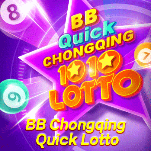 BQSC